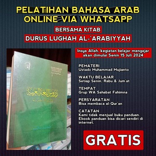 PERCAKAPAN BAHASA ARAB Telegram channel