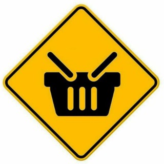 ♻️ ТБИЛИСИ | барахолка объявления чат