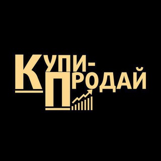 КБР?Реклама? Объявления?Работа? Отдам Даром