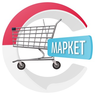 Куплю/Продам на Бали ? | CHATIK