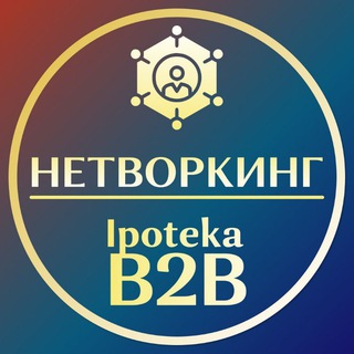 IPOTEKA FOR B2B