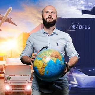 Логистика — и точка ?