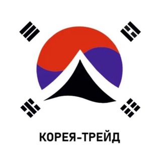 Авто из Кореи и ОАЭ(эмираты) ????