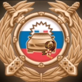 ОГИБДД_Комсомольск-на-Амуре