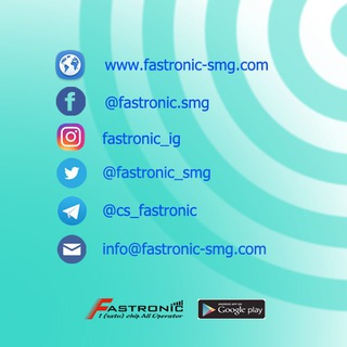 FASTRONIC Telegram channel