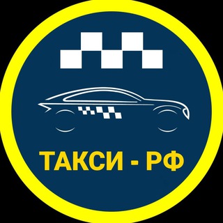 ?Крымское Такси?