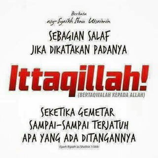 (IUS) Info Usaha Salafy Telegram channel