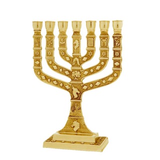 Мир вам - Shalom