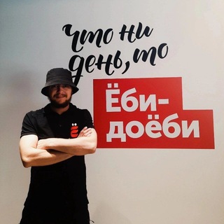 Православие ☦️ Господи помилуй❤