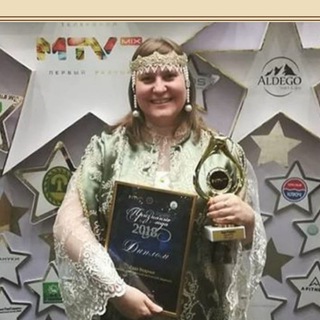 Лада Ведунья чат