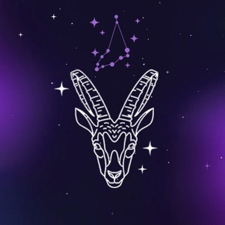 Гороскоп КОЗЕРОГ♑️