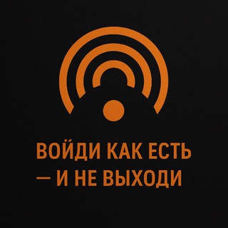 Вольные Духом | Макс и Ирина Богданович