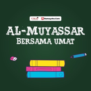 Al-Muyassar Bersama UMAT Telegram channel