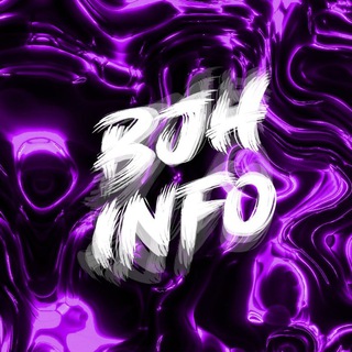 BJH | INFO