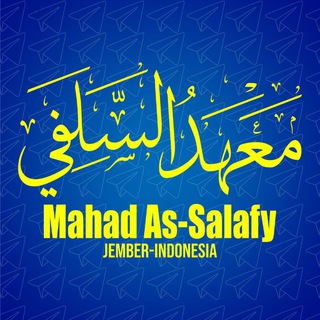 Ma'had As Salafy Jember Telegram channel