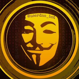 Новости | Заработок РДНО ?