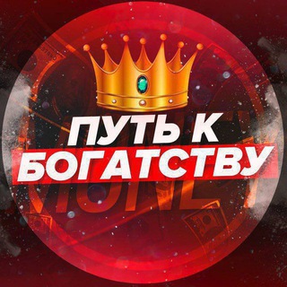 Трейдер?