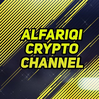 ALFARIQI Crypto Channel Telegram channel