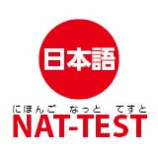 NAT-TEST Tashkent Telegram channel