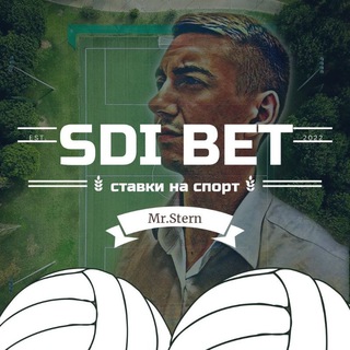 SDI BET