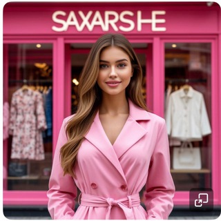 SAXARSHE| САХАРШИ