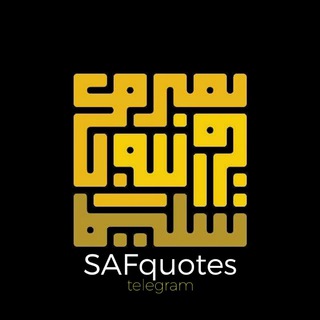 Salim A Fillah - Quotes Telegram Telegram channel