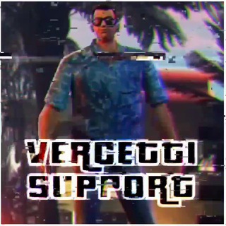 VERCETTI SUPPORT