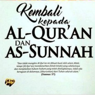 INFO DALIL AL-QURAN DAN AS-SUNNAH Telegram channel