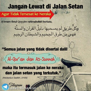 Sofyan Chalid bin Idham Ruray Telegram channel