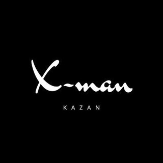 Xman_kazan