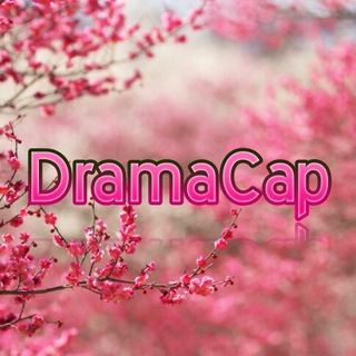 DramaCap Telegram channel