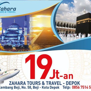 Zahara - Tours & Travel Telegram channel