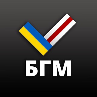 Беларусь головного мозга - Telegram Channel