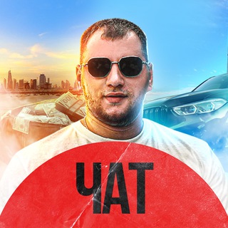 #TK - TOXICKINGS.SHOP | ? Арбитраж / SMM / Маркетинг