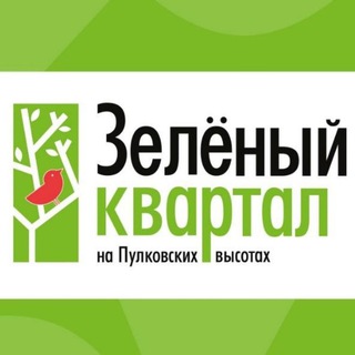 ЖК Зеленый Квартал| Основной©