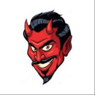 Дьикэй ?Нюрба