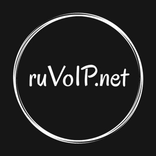 ruVoIP.net - Telegram group