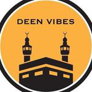 Deen vibes | Al Qalam