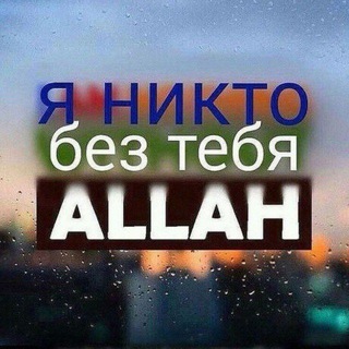☔?RAYHON AZIZBEKOVA??