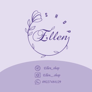 ?Ellen shop? Telegram channel