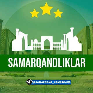 Samarqandliklar ??