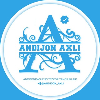 Андижон Ахли