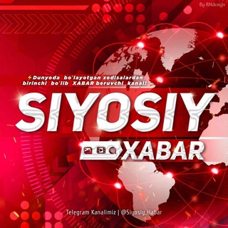 Siyosiy Xabar? | Axborot