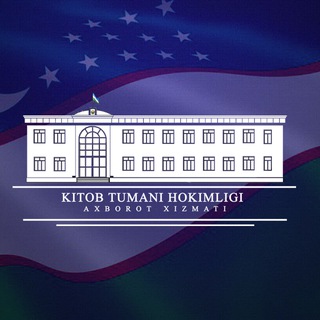 Kitob tumani hokimligi
