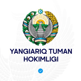 Янгиариқ туман ҳокимлиги ахборот хизмати.