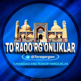 To'raqo'rg'on | Rasmiy kanal