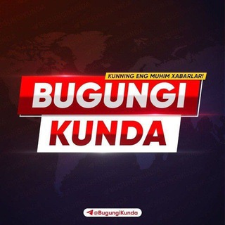 Bugungi Kunda