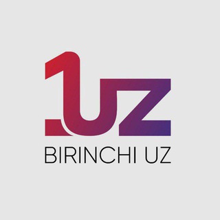 Birinchi Uz
