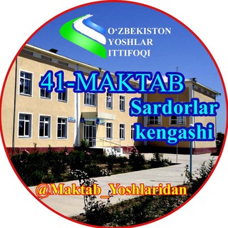 41-MAKTAB SHO‘RCHI TUMANI JOYILMA| STAY HOME!