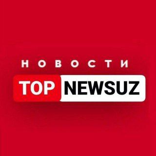 TOPNEWS UZ | Расмий канал